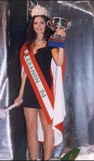 لارا بدوي ملكة جمال لبنان 1994 واختفت ولا صورة لها أفضل