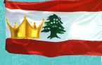 ملكات جمال لبنان واللجان المنظمة مسيحيون وبس منذ 67 عاماً
