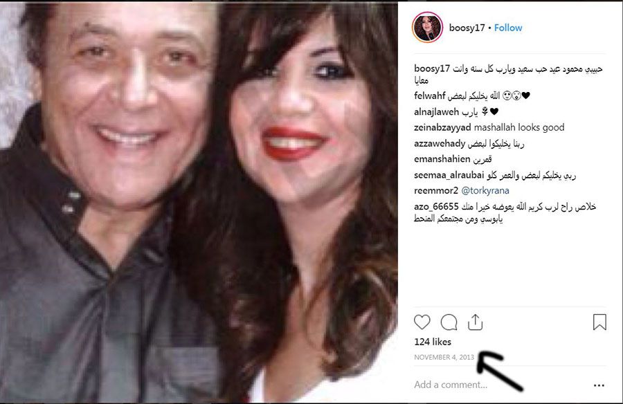 بوسي شلبي بدأت منذ 5سنوات كما تلاحظون أول منشور لها مع زوجها الراحل محمود عبد العزيز