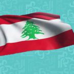 السوريون يقلدون اللبنانيون - فيديو