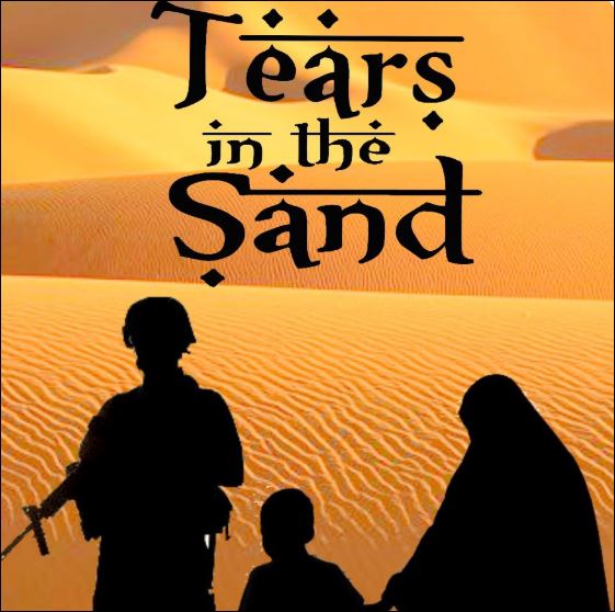 افيش فيلم دموع في الصحراء وحتماً غير رسمي لأن الأفيش لا يسبق التصوير الذي لم يبدأ