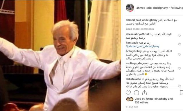 أحمد سعيد عبد الغني وأول تعليق بعد وفاة والده - صورة