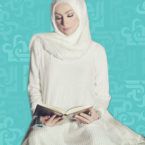أمل حجازي: الحجاب في القرآن واجب؟