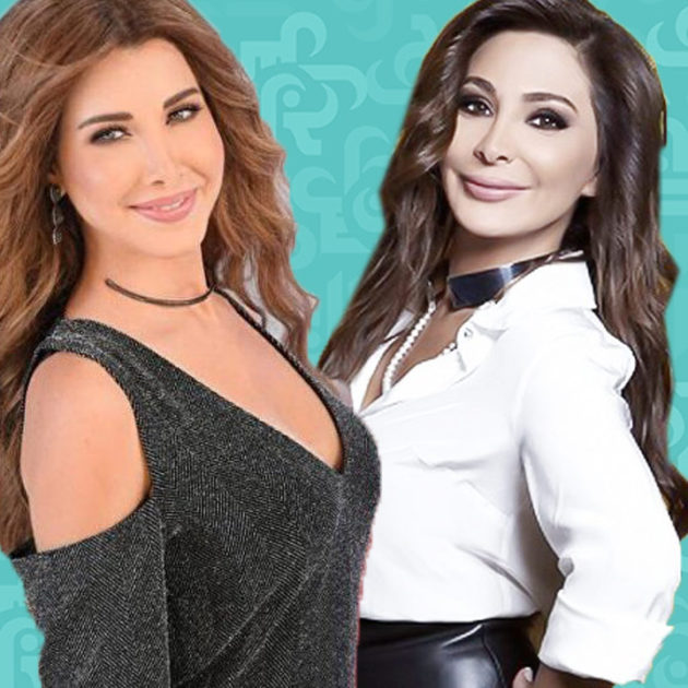 نانسي عجرم لإليسا: أتمنى لك الشفاء العاجل.. نحبك