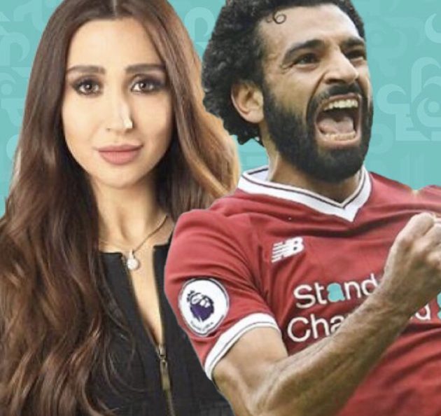 محمد صلاح لا يعرف جيسي عبدو وصورة معها!