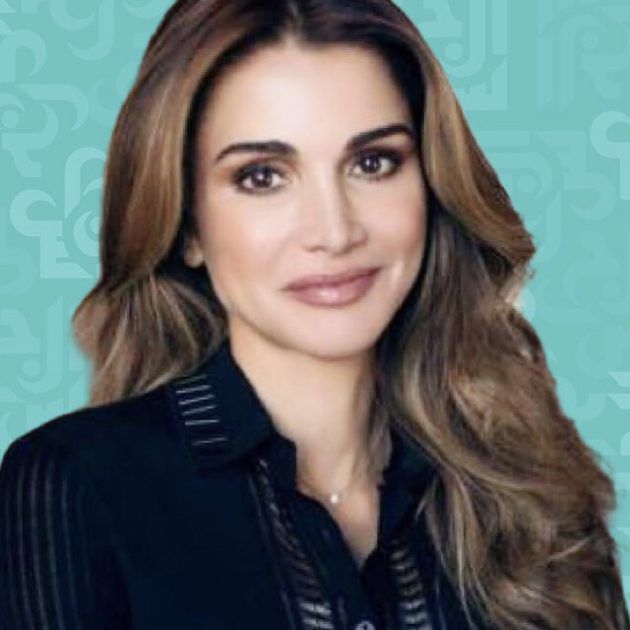 الملكة رانيا العبد الله متوّجة كتاب (روّاد من لبنان)