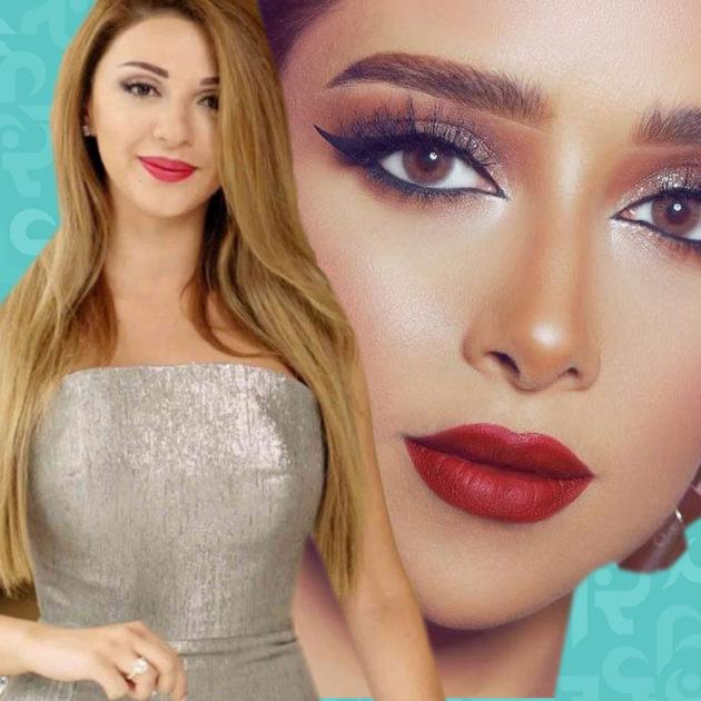 بلقيس تعاني من مرض وميريام فارس تدعمها - صورة فيديو