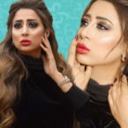 شيماء سبت ما أجمل رقصها البحريني وماذا قالت الجثث؟ - فيديو 2