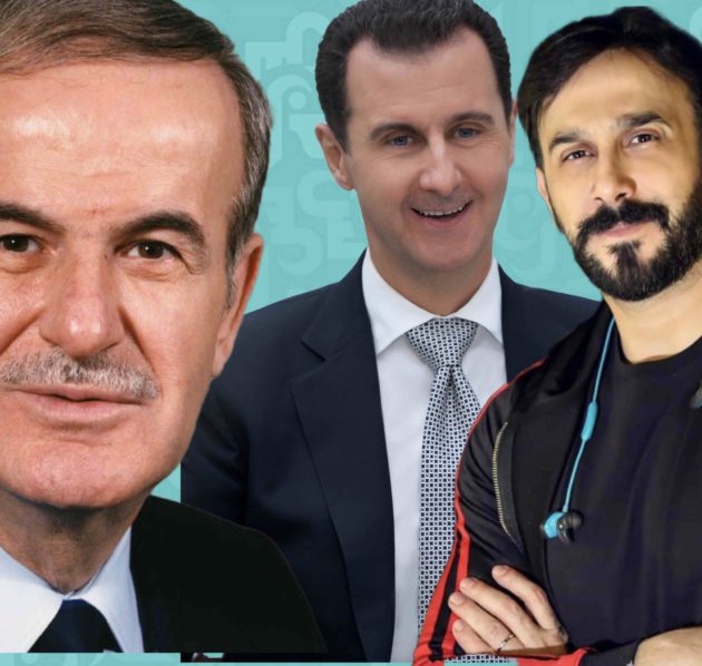 هل (خمسة ونص) يطرح قصة باسل وبشار الأسد؟