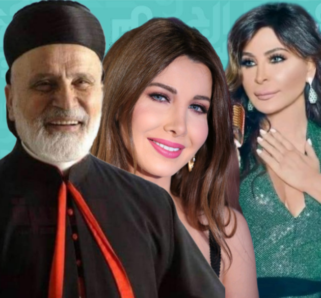 نجوم ونجمات لبنان ينعون الراحل البطريرك صفير
