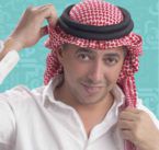 عمر عبد الللات يطلق جديده (505) - فيديو