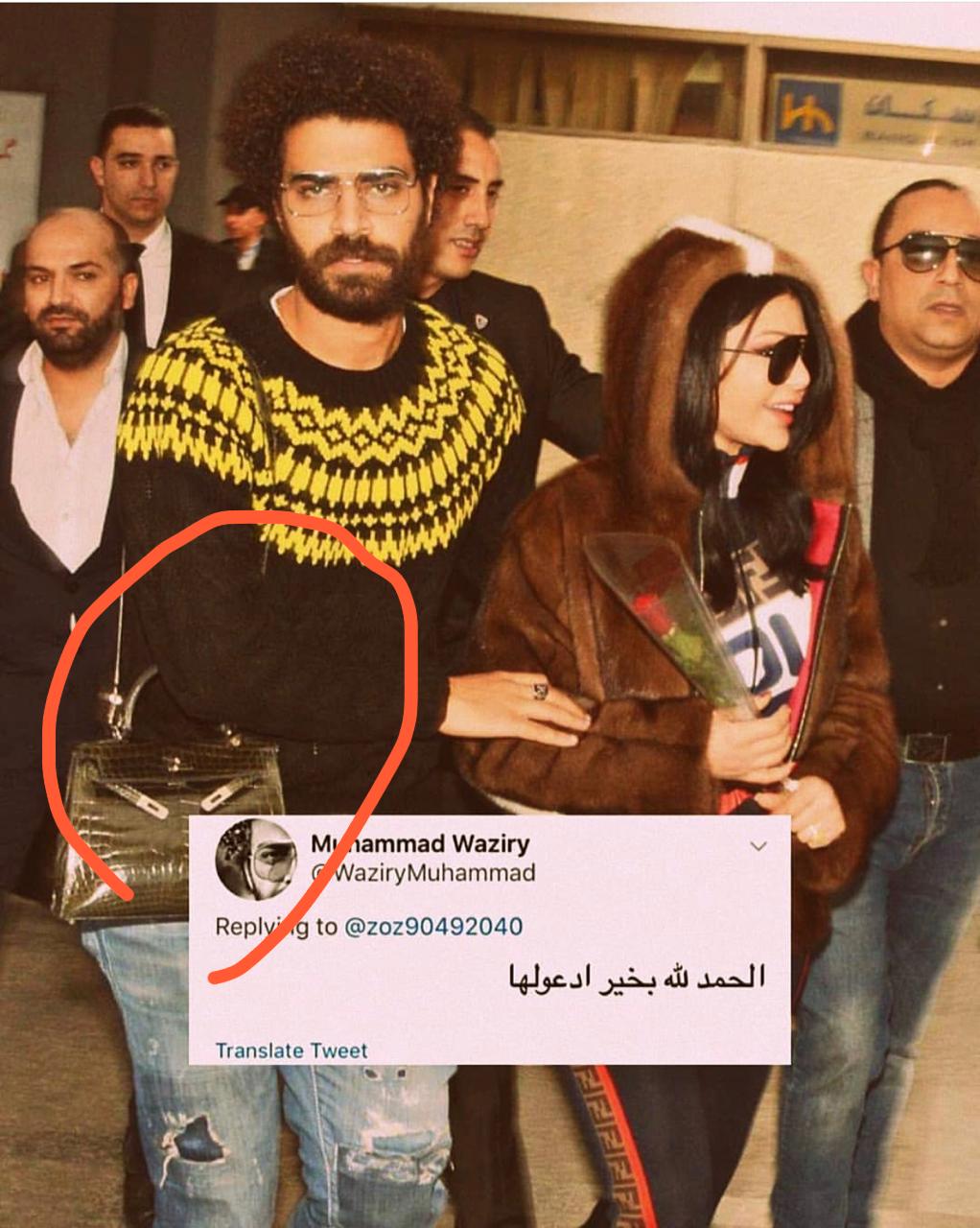 محمد وزيري يحمل حقيبة هيفا