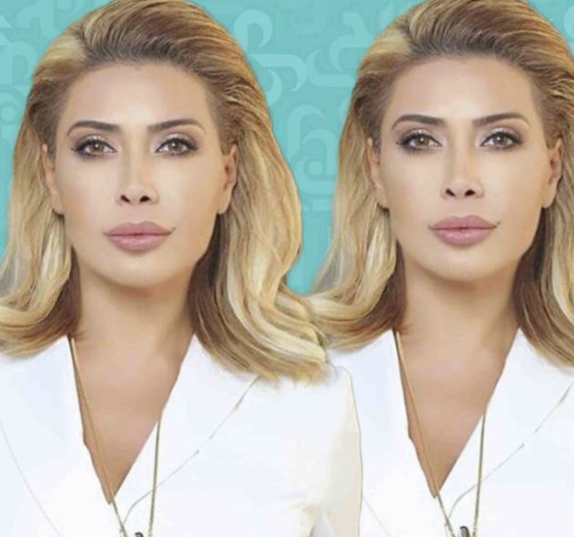 نوال الزغبي جذابة ومغرية وهكذا تقضي اجازتها! - صورة