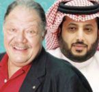 تركي آل الشيخ يدعم المسرحية المصرية، ويحيى الفخراني يشكر السعوديين - صورة