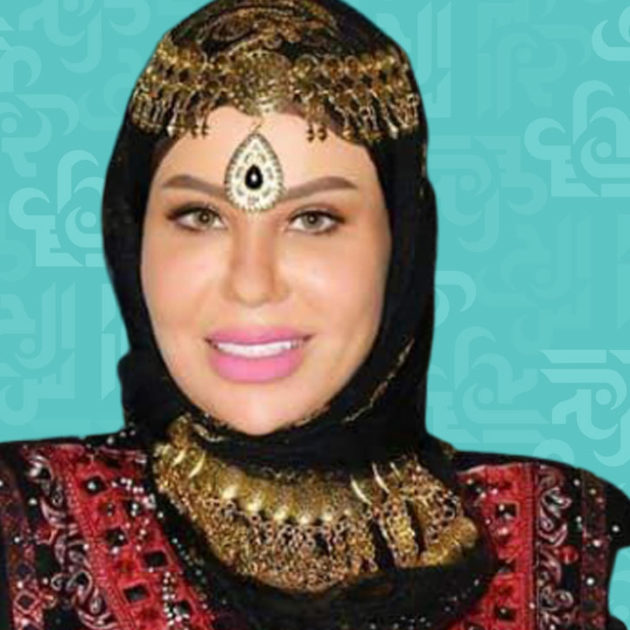 فنانة سعودية تزوجت خمس مرات وتريد الثامن - فيديو