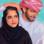 مشاعل الشحي تنزع الحجاب وزوجها يدافع عنها- فيديو