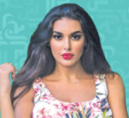 ياسمين صبري في قائمة أجمل 100 امرأة عربية