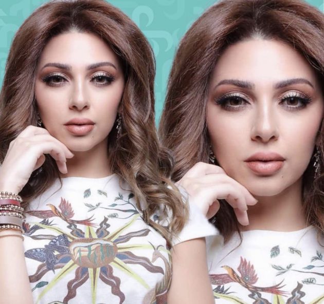 ميريام فارس تعزي المصريين بعدما اعتذرت منهم!