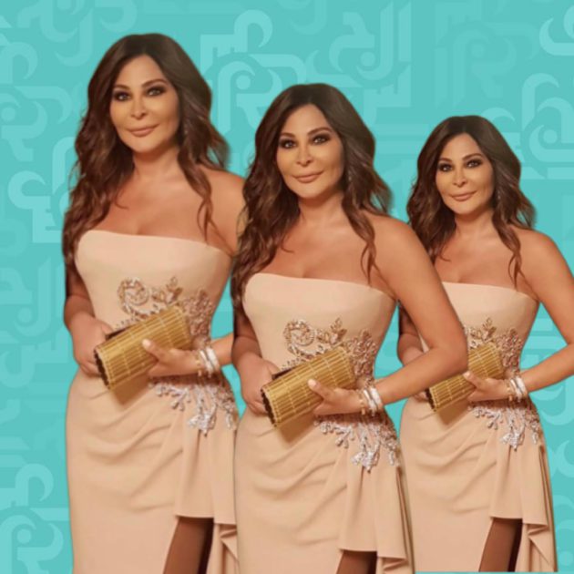 كلام إليسا عن السعودية أثار جدلًا - وثيقة