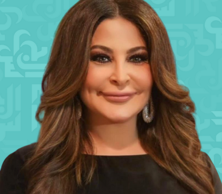 فستان اليسا