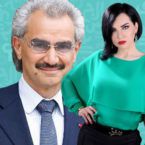 صفاء سلطان تطلب يد الأمير الوليد بن طلال - فيديو