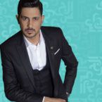 محمد خيري يطلق ألبوم "حفلة بيروت"..وهذا جديده!