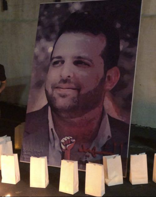 Large Picture of Alaa Abou Fakher at His Vigil in LA