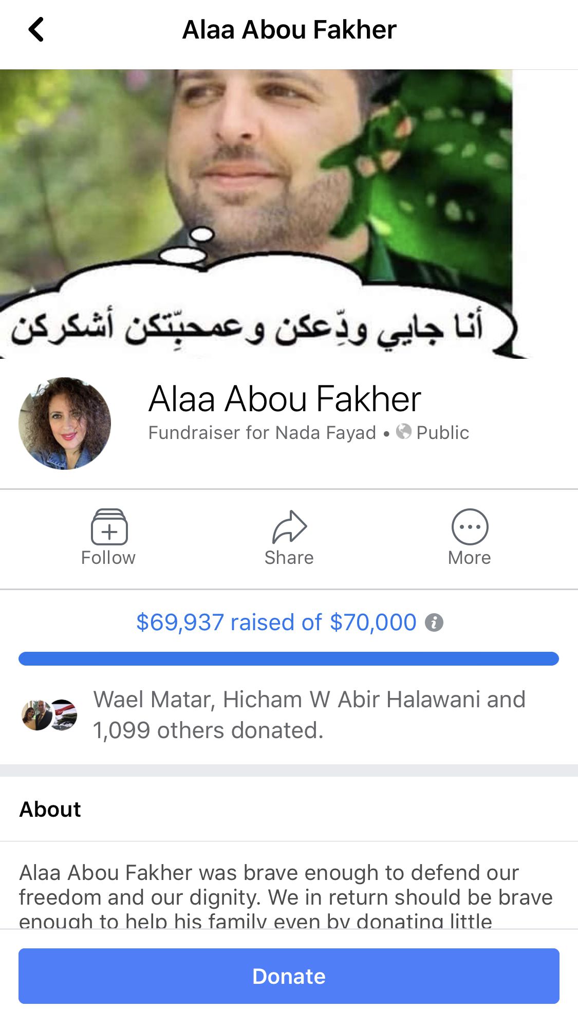Facebook Fundraiser In Support of Alaa Abou Fakher’s Family