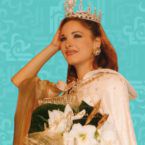 ملكة جمال لبنان للعام 1997 هكذا أصبحت ومع أطفالها وزوجها - صور