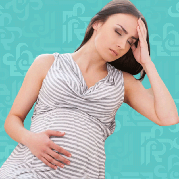 حبوب منع الحمل تؤثر على الدماغ