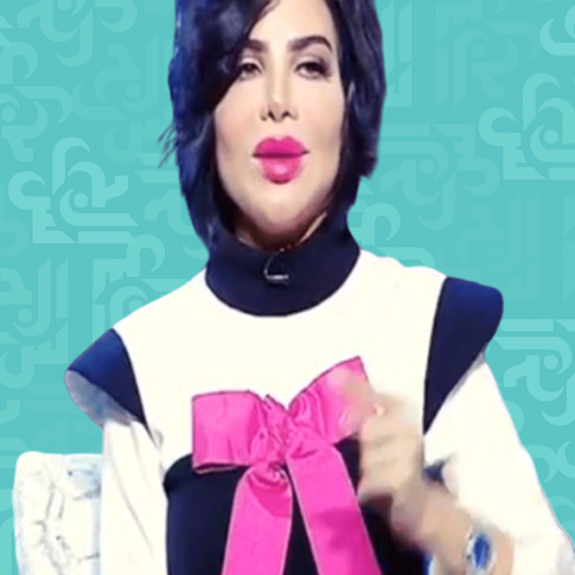 فنانة كويتية تعرض تعري خادمتها - فيديو