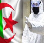 عزل مدينة جزائرية لمنع انتشار كورونا وتشكيل خلية أزمة