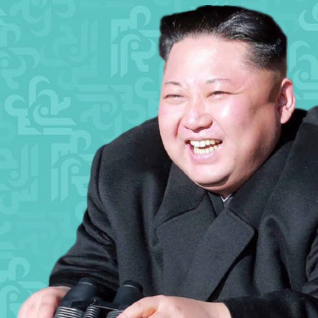 عودة زعيم كوريا الشمالية ضاحكًا هل سينتقم؟ - فيديو