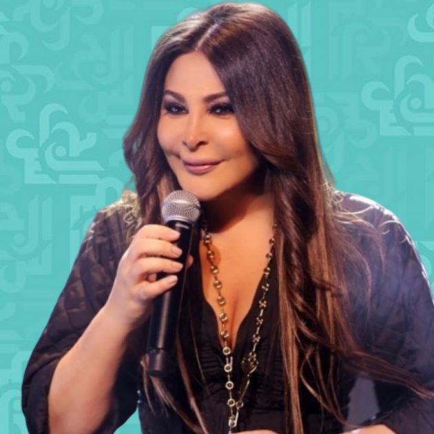 اليسا: كنيسة القيامة مشتاقة للناس - صورة