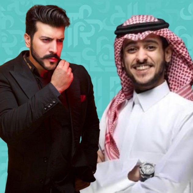 مشادات كلامية بين عايض والمرزوقي، وإتهامات بالشذوذ