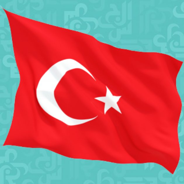 تركيا تتصدر دول الشرق الأوسط في عدد الإصابات بوباء كورونا