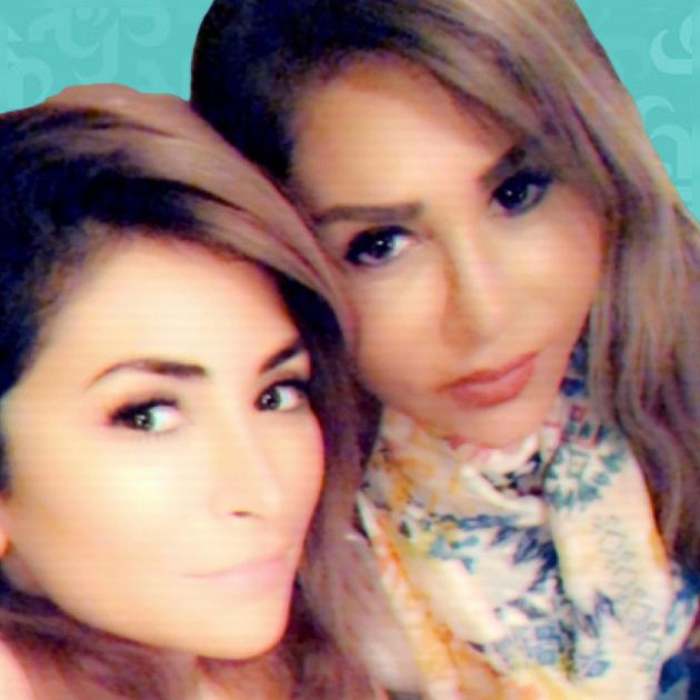 ديما بياعة مع والدتها مها المصري بعد التجميل! - صورة