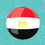 مصر مستعدة لهزيمة كورونا - صور