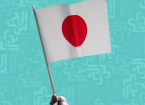 هل تمتلك اليابان علاج جديد لكورونا؟