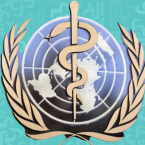 توصيات جديدة من منظمة الصحة العالمية - وأرقام الاصابات الجديدة