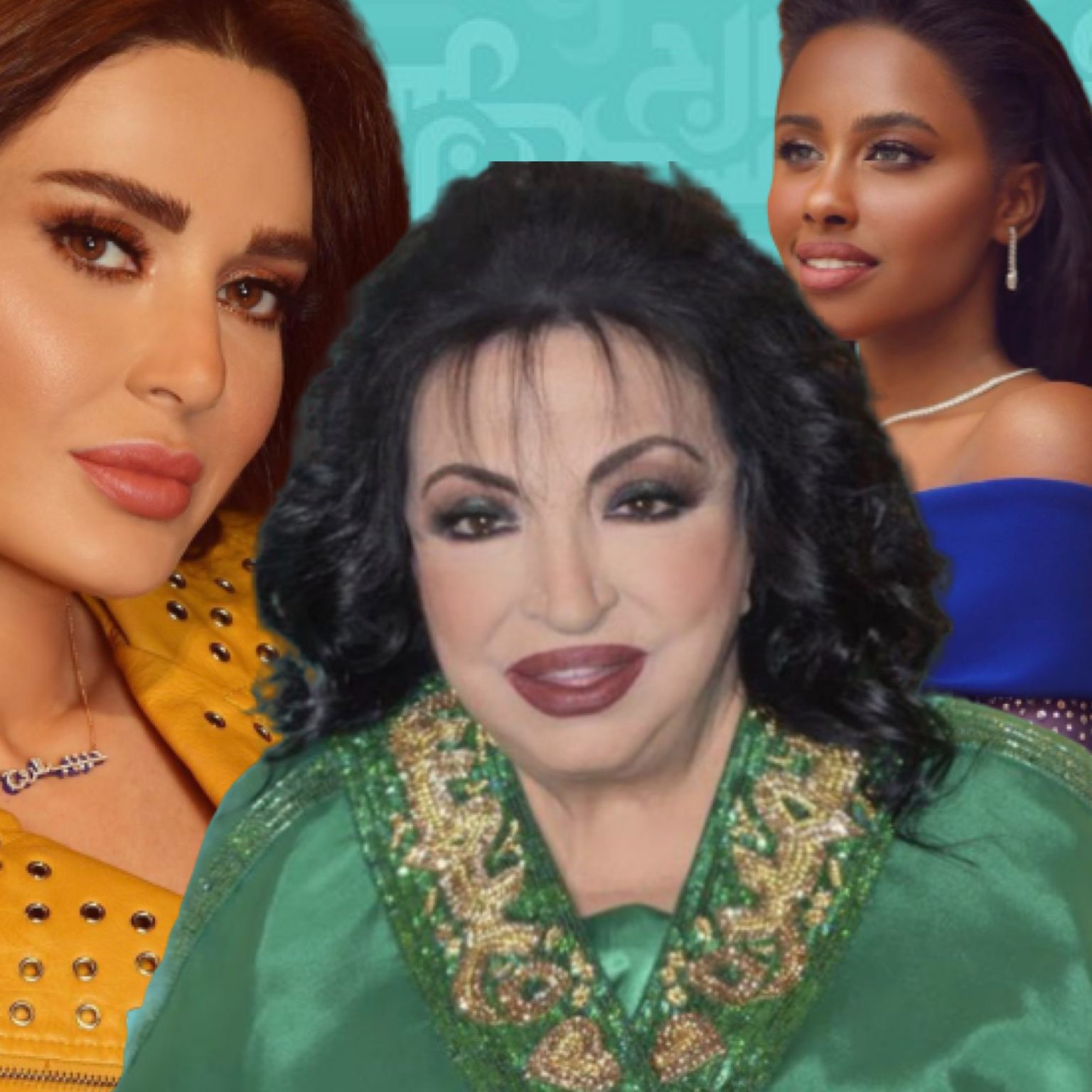 داليا مبارك تنتقم من سيرين وشتان ما بينهما وبين سميرة توفيق - ٢ فيديو