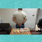 قوى الأمن: توقيف مروج مخدرات بالجرم المشهود في الشويفات