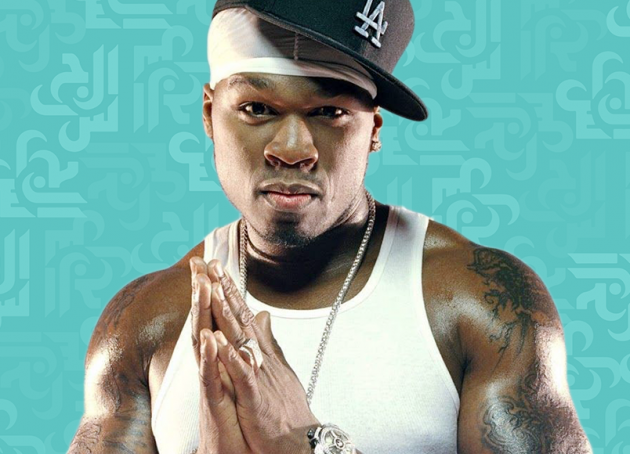50 Cent يكره ابنه ولا يسأل عنه