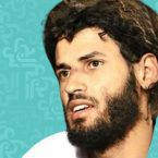 إعدام الإرهابي عبد الرحيم المسماري المتورط في حادث الواحات - مصر