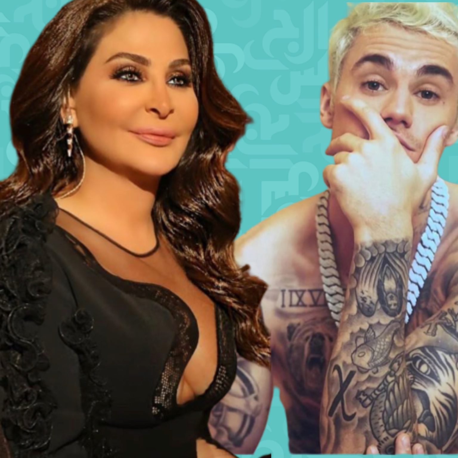 اليسا تتفوق على جاستن بيبر - وثيقة