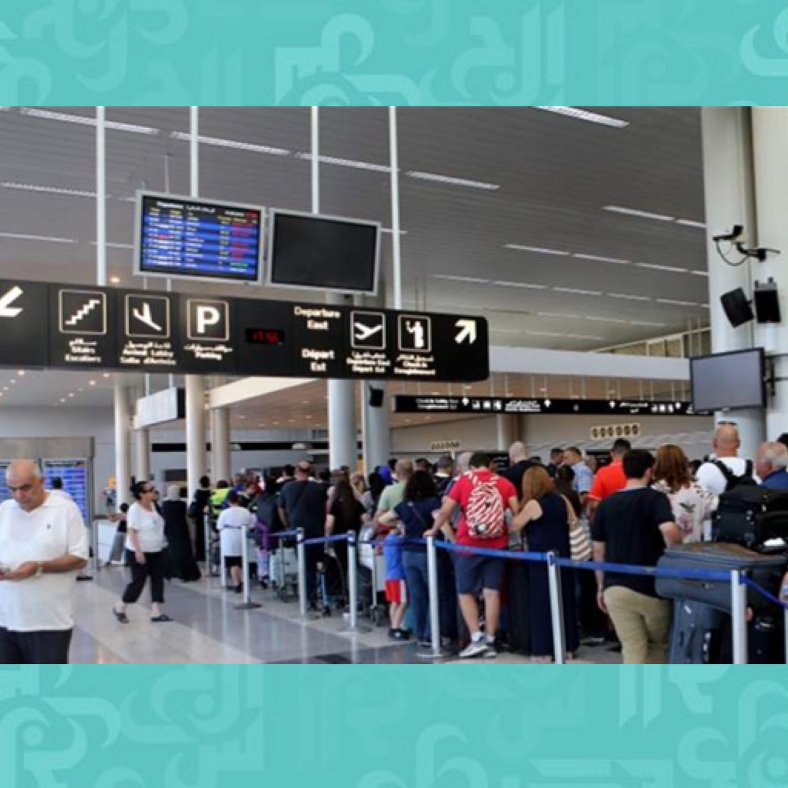 اشكال بين عناصر أمن المطار ومستشار المرشد الايراني
