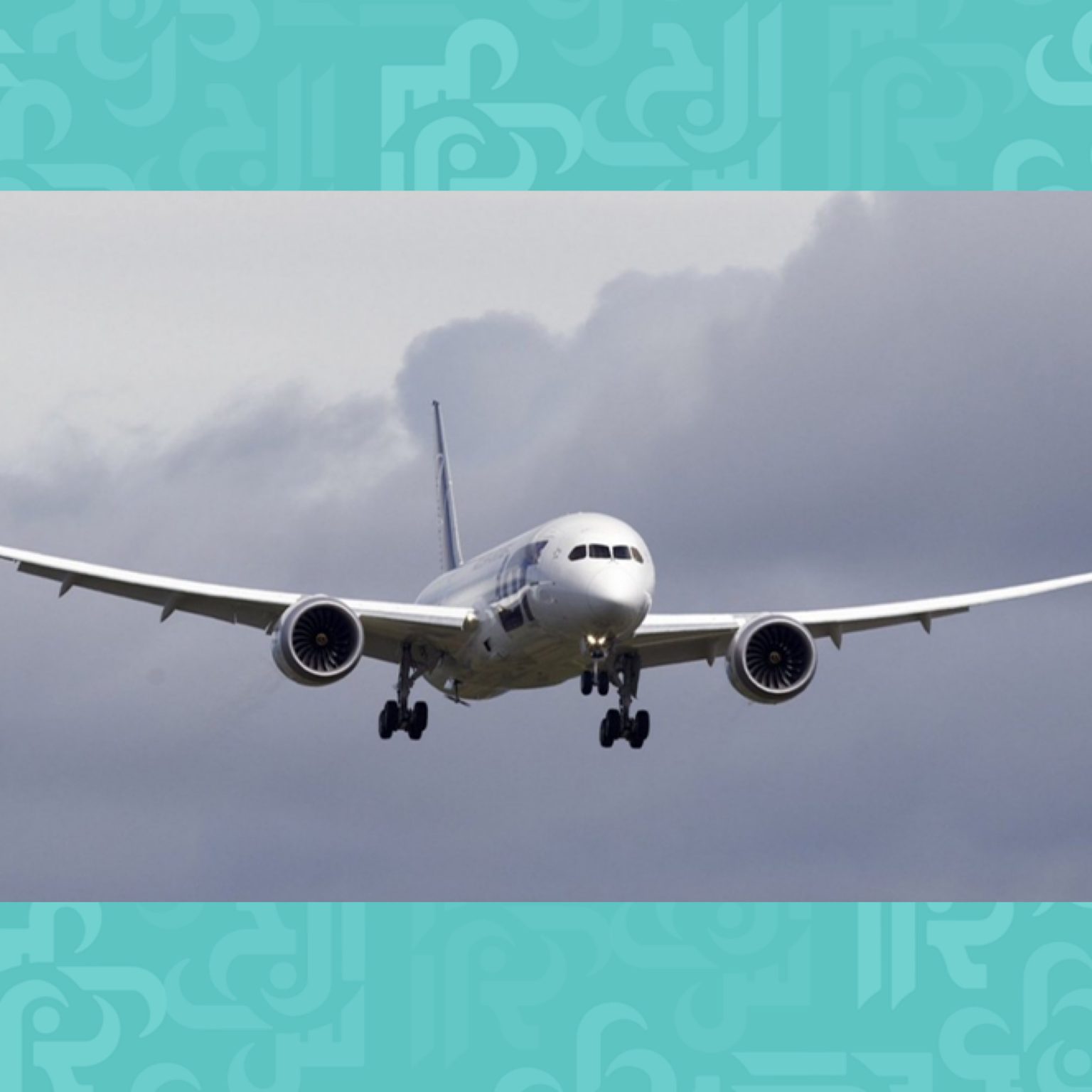 مع اعادة فتح المطار في 1 تموز هذه شروط السفر وجدول الرحلات