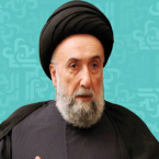 المجلس الاسلامي الشيعي يعزل السيد علي الأمين بعد لقائه الحاخام - صورة