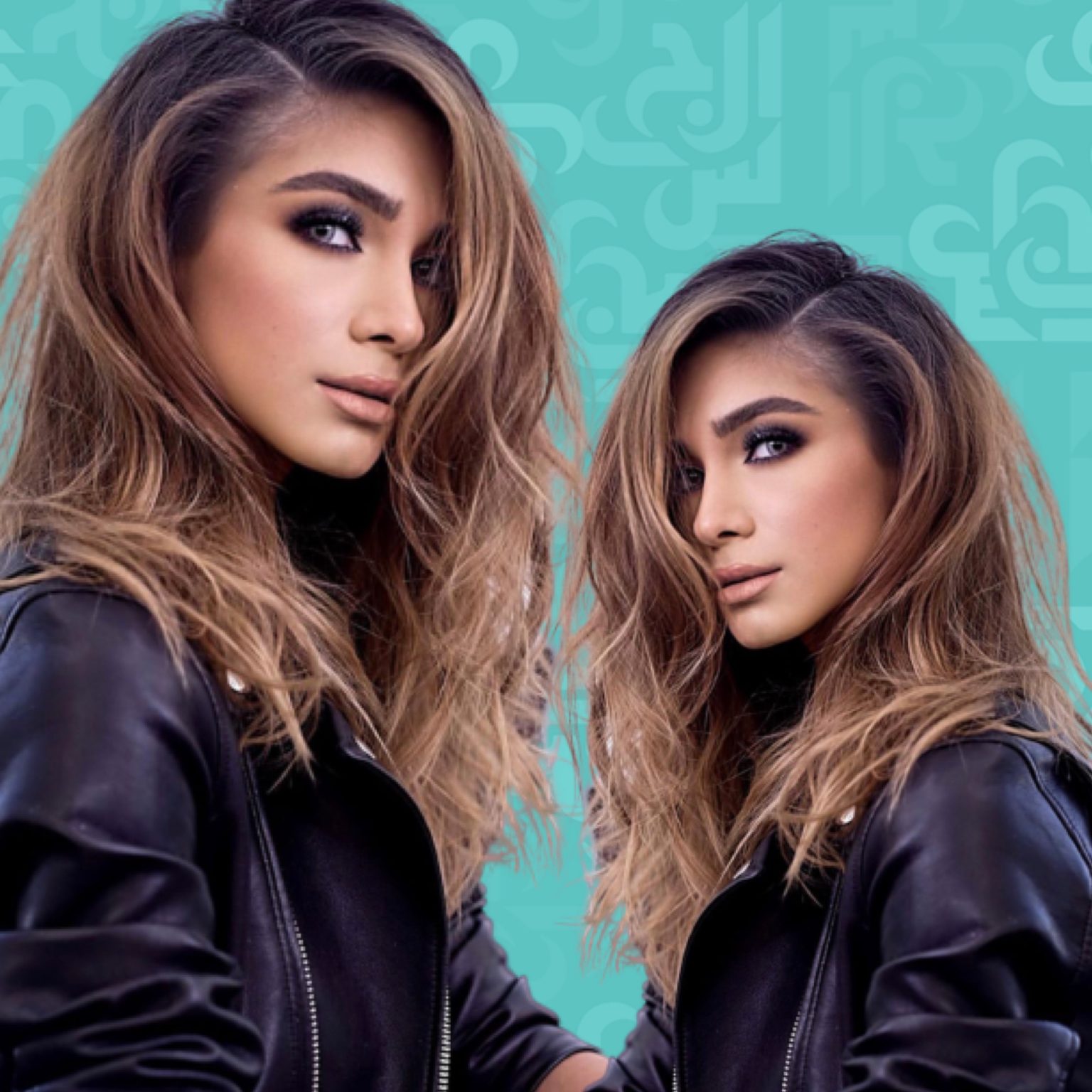تيا نوال الزغبي "شيك" على البحر وصديقها الكتاب - صورة