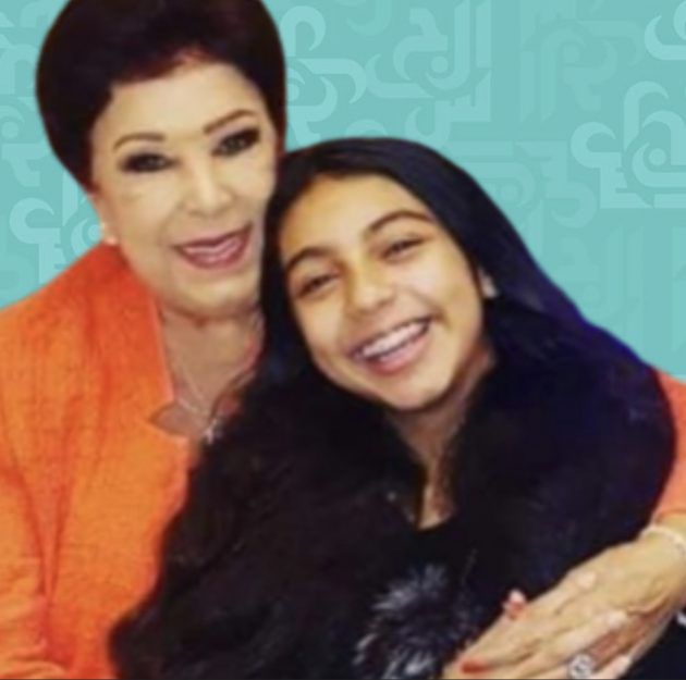 رجاء الجداوي مع ابنتها وحفيدتها قبل رحيلها! - صورة